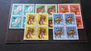 SUIZA Nº 845-849 SELLO DE CUATRO BLOQUES PRIMER DÍA POR JUVENIL 1966 - Imagen 1 de 1