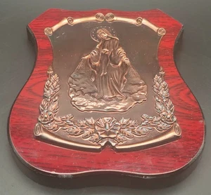 Religious Wooden Plaque Madonna Relief Vintage 19×15cm Wall Display Decor - Picture 1 of 5