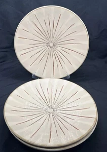 Retired Pier 1 Sanctuary 11.5" Dinner Plate Stoneware Starburst Cream Brown 4 - Picture 1 of 7