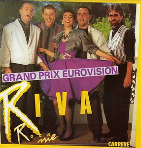 RIVA ROCK ME ENGLISH VERSION / YUGOSLAV VERSION FRENCH 45 SINGLE - Picture 1 of 1