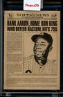 2021 Topps Project 70 Card #680 Hank Aaron 1961 by Brittney Palmer