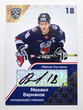 2018-19 Sereal Premium KHL Autograph Torpedo #TOR-A03 Mikhail Varnakov 1/5