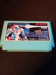 NES -- VOLGUARD 2 -- Famicom, JAPAN Spiel. US VERKÄUFER - Bild 1 von 1