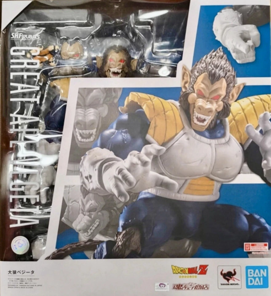 SH Figuarts Vegeta Great Ape Ozaru Dragon Ball - Imagen 1 de 1