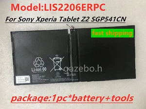 Nueva Batería LIS2206ERPC 6000mAh Para Sony Xperia Tablet Z2 SGP541CN Batería +herramientas - Imagen 1 de 2