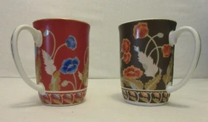 Set of 2 Takahashi Elan Coffee Cups -- Hand Decorated -- Red and Brown -- 1984 - Picture 1 of 10