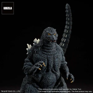 Toho yuji sakai modeling godzilla 1993 gallant figure X-Plus - Imagen 1 de 7