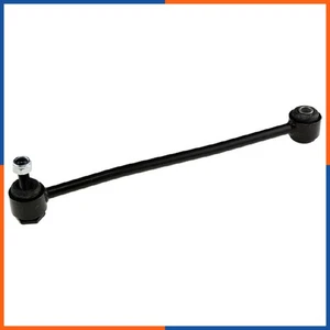 Hinterkoppelstange Stabilisator links fur FORD | 4531299 - Bild 1 von 4