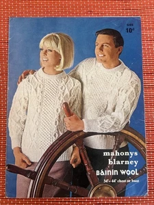 MENS WOMENS BAININ ARAN CABLE FISHERMEN’S JUMPER 34-44” VTG KNITTING PATTERN 645 - Picture 1 of 2
