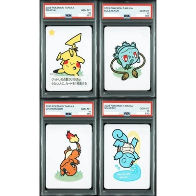 PSA 10 Pikachu Bulbasaur Charmander Squirtle Seq Set Pokemon Taruka 2025 - Image 1 of 2