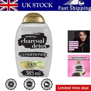 Detoxifying Charcoal Conditioner for Oily Hair - 385ml with Coconut Essence - Picture 1 of 9