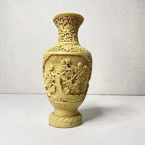 Vintage Chinese Cream Cinnabar Style Floral Relief Vase 7.5” - Picture 1 of 12