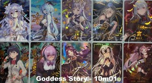 🔥  10m01 [Pick your Singles] Goddess StoryWaifu Anime NTR MR PR SSR SR Cards 🔥