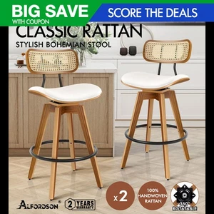 ALFORDSON 2x Bar Stools Kitchen Vintage Leather Seat Rattan Chair White - Picture 1 of 11