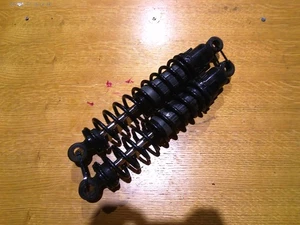 AFTERMARKET SHOCK ABSORBERS PROGRESSIVE SHOCKS 13" YAMAHA XT500 TT SR DR SP370 - Picture 1 of 6