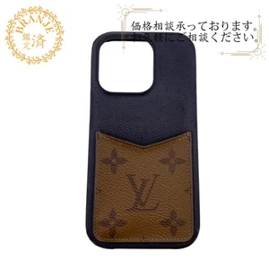 LOUIS VUITTON iPhone Case Monogram Reverse iPhone Bumper 15 PRO iPhone 15 PRO S - Photo 1 sur 9