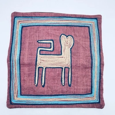 Abstract Cat Art Embroidered Throw Pillow Cover 17 X 17 Inches Zipper Close - Image 1 of 4