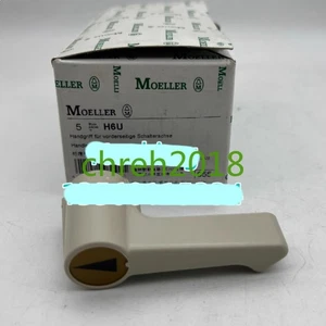 1 PCS NEW EATON MOELLER NZM6 series molded case circuit breaker handle H6U - Picture 1 of 4