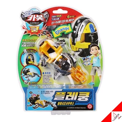 Hello Carbot Kung PLEKOONG Plesiosaurus Dinosaur Transformer Egg Robot Toy Koong - Image 1 of 4