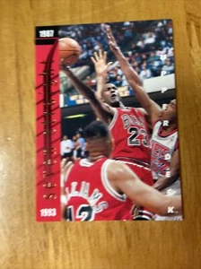 Carta Basket Upper Deck Michael Jordan #SP3 1993 - Foto 1 di 8