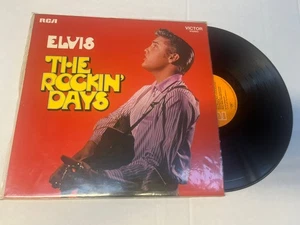Elvis Presley - The Rockin' Days German Vinyl LP - Picture 1 of 1