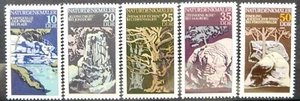 Germany DDR Stamps - Natural Monuments-MNH. - Picture 1 of 1