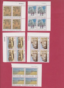 R* CYPRUS 15 BLOCKS x 4 V.  FIRST PRINT MNH** 1985 TOURISM Mi nr. 626-640 #7130 - Picture 1 of 6