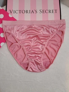 VTG Victoria's Secret Signature Second Skin Satin Classic Brief Panty Size M - Picture 1 of 7