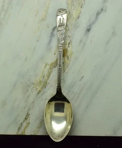 925 Sterling Silver Official Chicago Century Of Progress Spoon 5.5" 21.6g - Picture 1 of 4