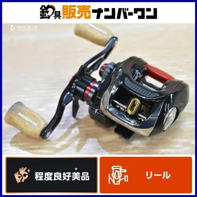 Megabass IP79 Right Hand Baitcast Reel for Freshwater & Saltwater Fishing - Image 1 of 4