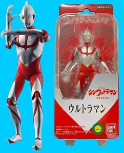 Bandai Shin Ultraman Ultra Action Figure 150mm 5.90inch Pvc Abs Tsuburaya - Picture 1 of 6