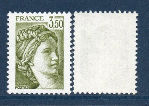 TIMBRE 2121a NEUF XX LUXE - SABINE DE GANDON - GOMME TROPICALE - TTB - Photo 1/1