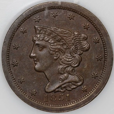 1851 Half Cent, choice uncirculated, nice brown surfaces - Image 1 of 2