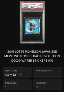 Pop 1 - PSA 10 - Blastoise 2019 Japanese Lotte Wafer Mewtwo Strikes Back #10 - Picture 1 of 3