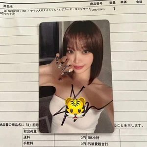 LE SERAFIM CHAEWON HOT Universal Studios vincitore goccia fortunata autografo carta Giappone - Foto 1 di 1