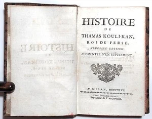 Histoire de Thamas Kouli-Kan Roi de Perse augmentee d'un supplement 1747 - Imagen 1 de 10