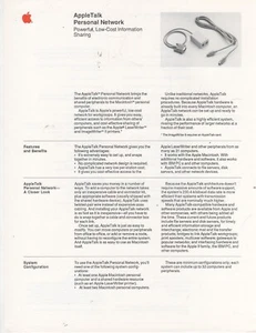 ITHistory (1986) APPLE DATASHEET AppleTalk Personal Network Q - Picture 1 of 2