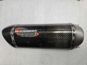 Yoshimura ALPHA Muffler, Carbon Fiber, 2017+ Kawasaki Ninja 650 - Picture 1 of 6