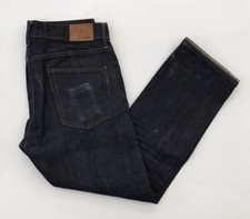 Gap 1969 Men's Slim Fit Selvedge Selvage Dark Denim Jeans Altered 31 x 27.5 Worn