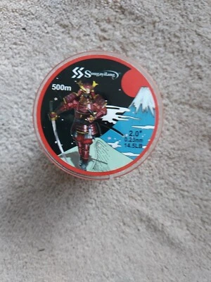 Моноволоконная леска Sougayilang - Изображение 1 из 2