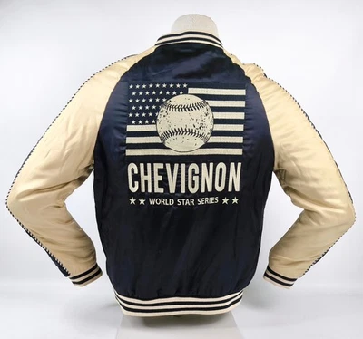 Chevignon Jacke Baseball Wendejacke Gr. M schwarz / beige beidseitig tragbar - Bild 1 von 4