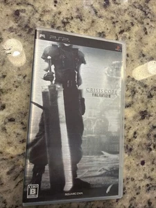 Crisis Core Final Fantasy VII PSP Square Enix (Handbuch dabei) - Bild 1 von 4