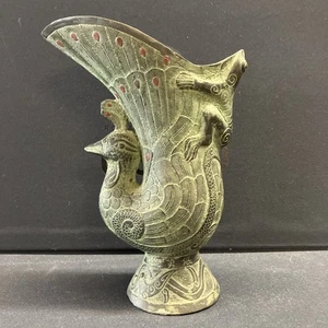 Chinese Phoenix Cup Height: 7 3/8” Inches  - Picture 1 of 12