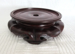 Carved Wood Asian Oriental Chinese Brown Stand for Pot Plant Vase Jar Bowl 4.5" - Picture 1 of 6