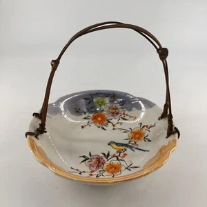 Vintage Garden China Bowl With Wicker Handle Spring Time Birds Hand Painted 6 in - Picture 1 of 13