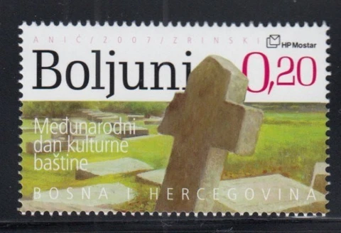 BOSNIA CROAT SECTOR Boljuni Cemetery MNH stamp Cover