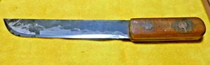 Vintage Carbon Steel Butcher Knife heady Duty Hand Made 8.5" blade 13.5" all - Picture 1 of 18