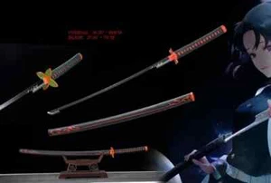 Kocho Shinobu Demon Slayer Replica Insect Hashira Nichirin Katana SI199113Z-ST2 - Picture 1 of 1