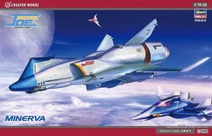 Hasegawa Crusher Joe CW18 Minerva 1/400 - Picture 1 of 6