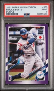 Mookie Betts 2021/50 Topps Edición Japón Púrpura #150 PSA 9 Low Pop - Imagen 1 de 6